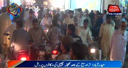 Hyderabad: Crowds In Streets To Shopping For 1st Sehri
