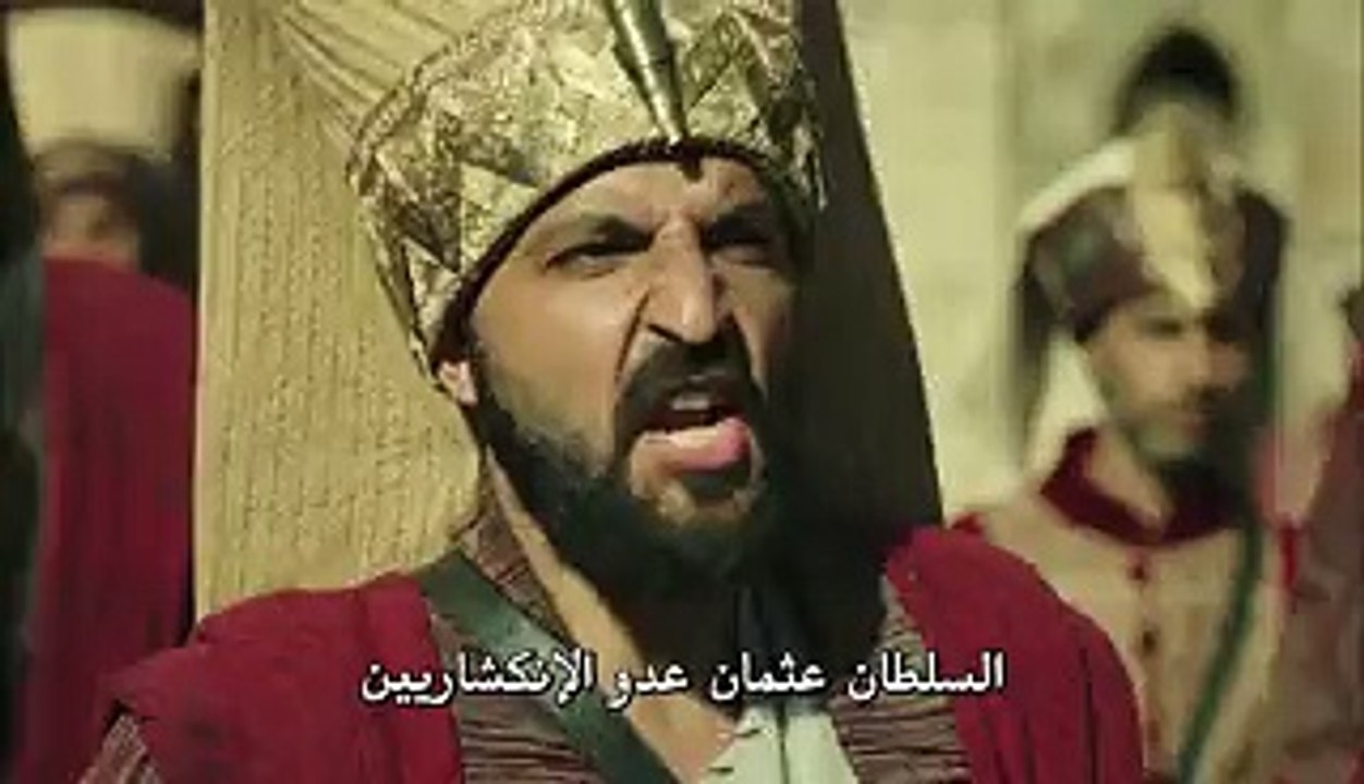 كوسم ح 30 إعلان نهاية الموسم الأول