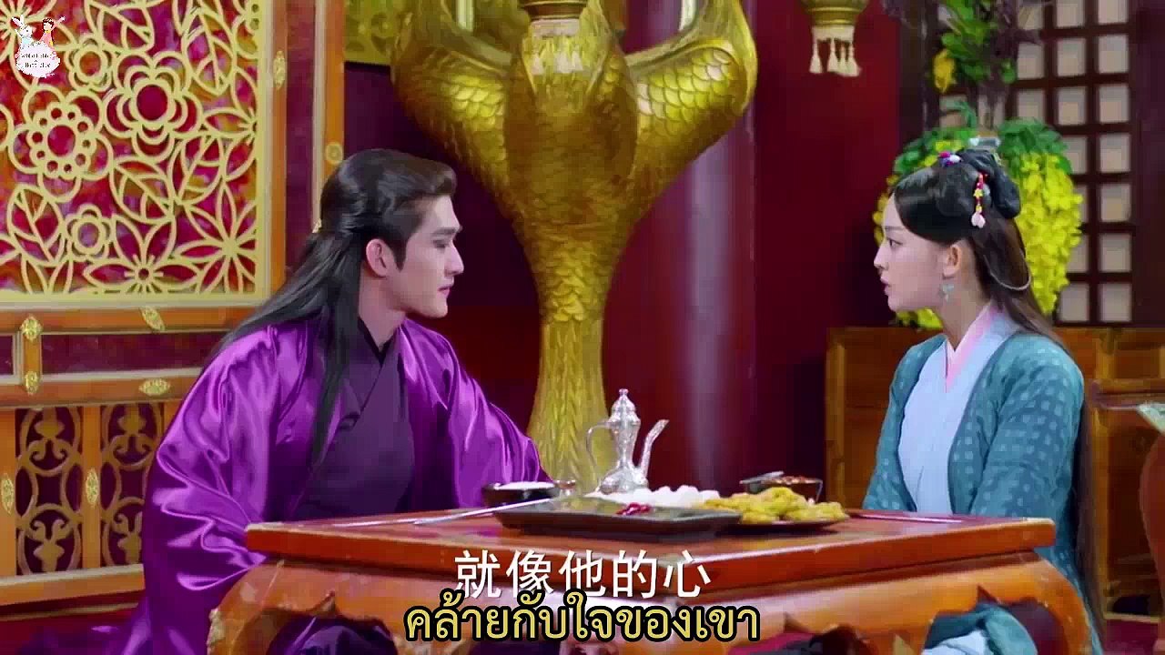 ศึกอภินิหารตำนานขุนเขาทะเล ตอนที่ 31