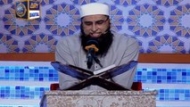 Shan-e-Ramazan recitation of the Holy Quran by Junaid Jamshed