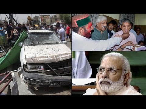 May 11 | Day's top 3 stories