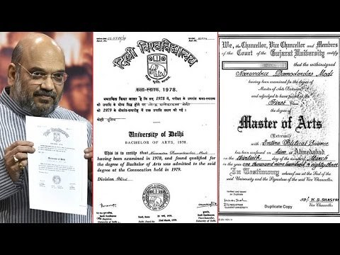 PM Modi's degrees made public