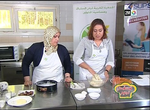 2M Maroc - Movida la pause culturelle - 14-05-2016 15h10 15m (13898)