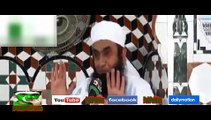 This 10 Minute Bayan Change Your Life By Maulana Tariq Jameel  (Must Listen)