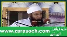 Aik Sikh Ko Dawat Detay Huay Maulana Kay Sath Kiya Waqia Pesh Aya by Maulana Tariq Jameel