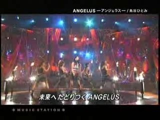 Inu-yasha Angelus-Live