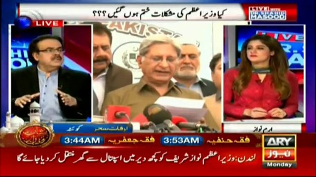 TORs issue not gonna resolve, says Masood