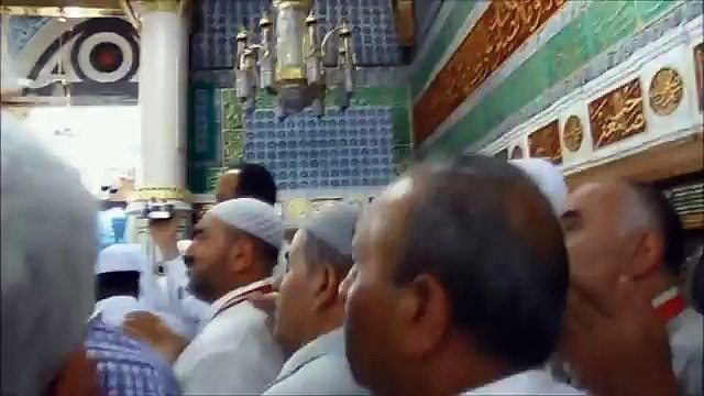 Anka İlahi Grubu - Şefaat Ya Resulallah