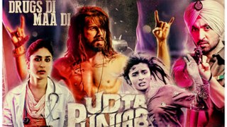 ⋙ Udta Punjab (2016) Full Movie HD 1080p