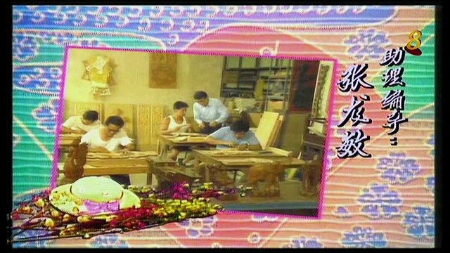 1989 - When Hearts Touch Theme Song - 《似水柔情》主题曲 - Performed by Lin Ling - 由林灵演唱 - WIDESCREEN.mp4