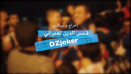 IMAGINIW 1 _ DZjoker William wallace