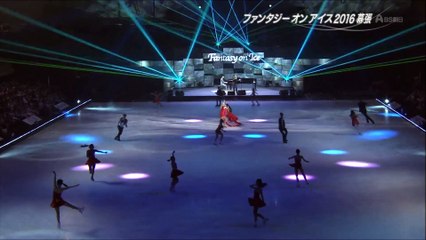 Johnny Weir - FaOI2016, Makuhari - Closing