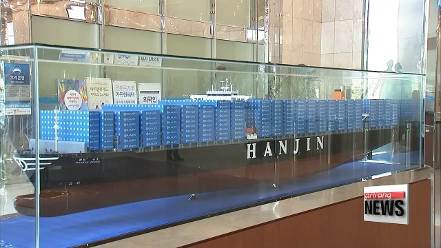 Hanjin Shipping Co. 1st round of negotiation on lower charter rates completed