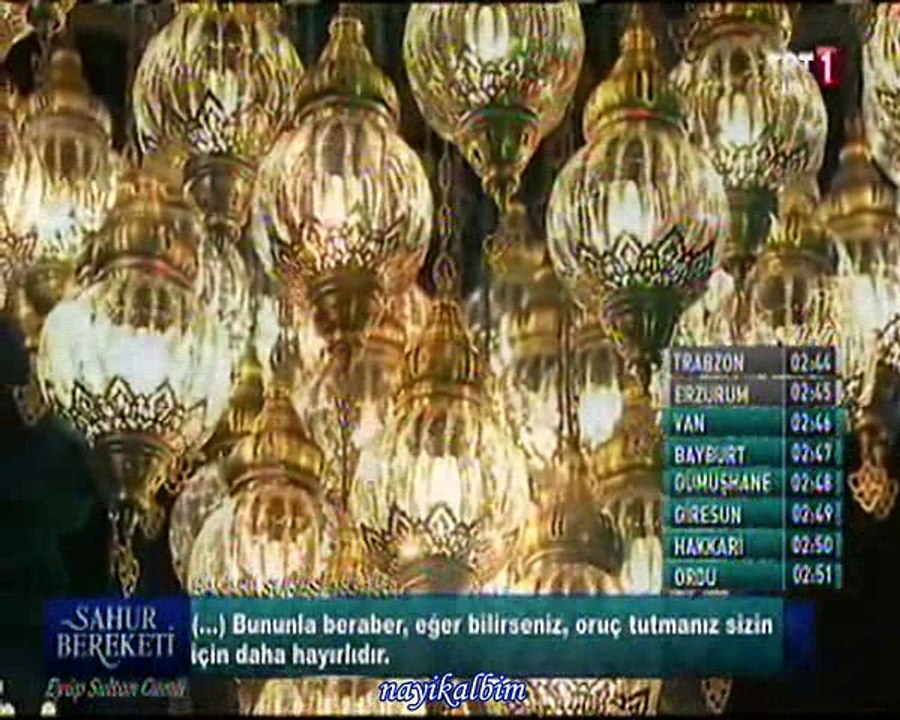 Mustafa Kızılcaoğlu Bakara suresi Ramazan 2016