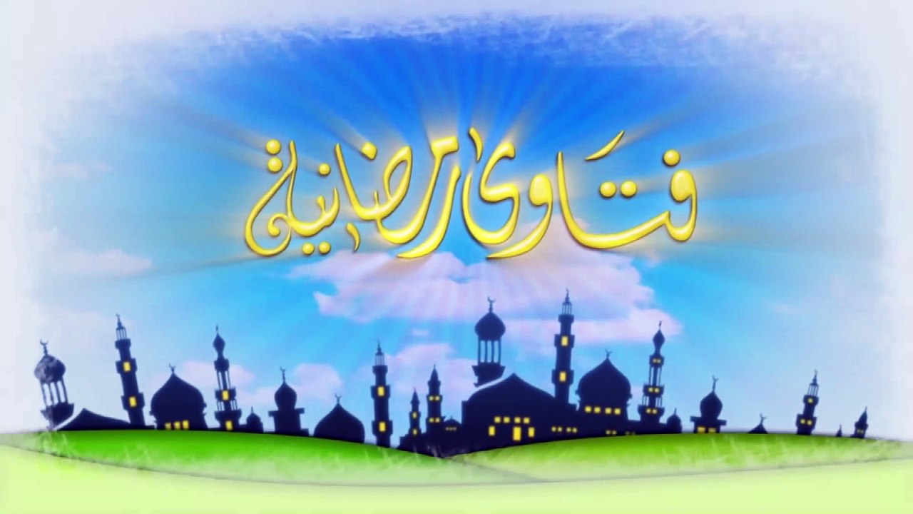 Fatâwâ du Ramadan | EP19 | La femme qui a ses règles avant le coucher du soleil