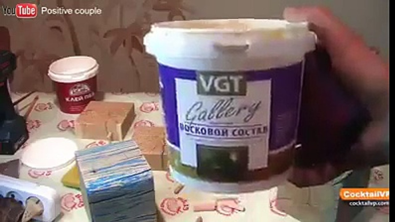 home decoration