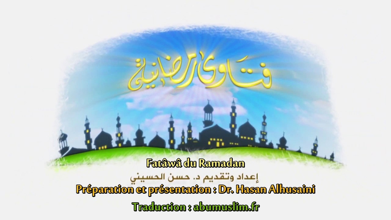 Fatâwâ du Ramadan | EP3 | L’utilisation du Khôl, des gouttes pour les yeux & oreilles