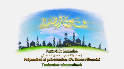 Fatâwâ du Ramadan | EP3 | L’utilisation du Khôl, des gouttes pour les yeux & oreilles