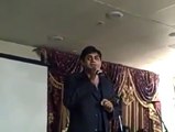 Abrar Ul Haq Leaked Video In Private Party