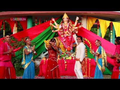 Mathe Bandhla Lali Chunariya Latest Bhojpuri Devi Geet 2014 Ae Mai Aa Jana