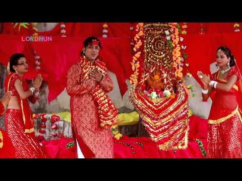 Nimiye Ke Pedwa Tare Latest Bhojpuri Devi Geet 2014 Ae Mai Aa Jana