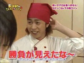 Mago mago arashi ep.094 (partie 2)
