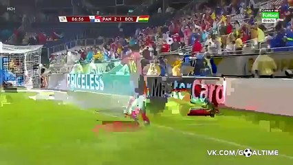 Blas Pérez Second Goal ~ Panama vs Bolivia 2-1
