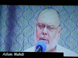 SYED ASLAM MEHDI RECITING SALAM (EK MEHROOM E KAFAN HAI EK MEHROOM E RIDA )