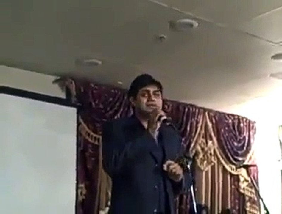 Abrar Ul Haq Leaked Video In Private P-y