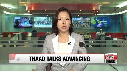 Download Video: Talks on THAAD missile defense system deployment on track: Pentagon