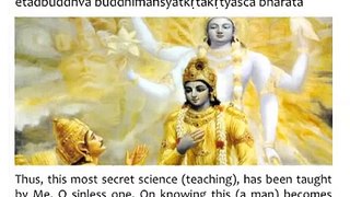 Bhagavad Gita Chapter 15 - Verse 20