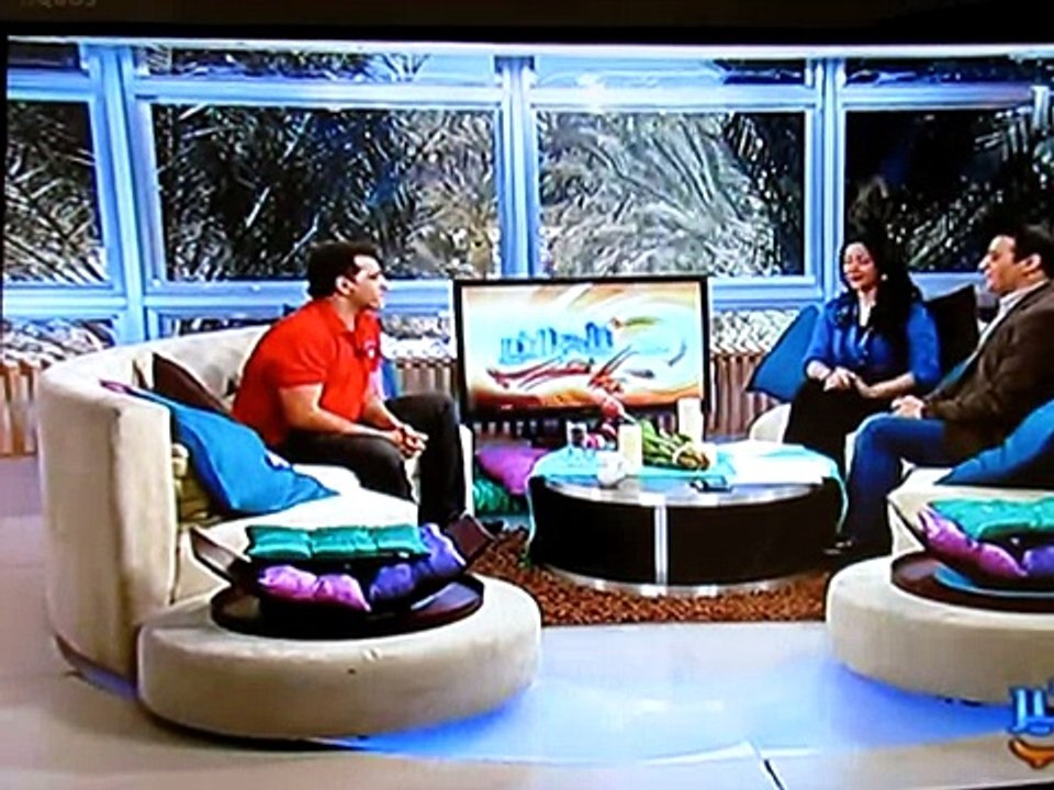 Rio Altaie self defense for girls. Fourth in series for MBC 1.