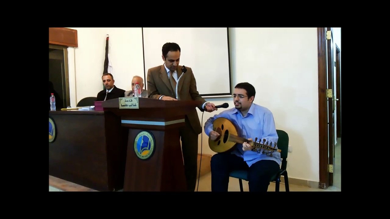 حديث الأقحوانة بلحن محمد القطري - الشاعر نايف أبوعبيد يكرّم من بيت الشعر العربي - رابطة الكتّاب الأردنيين - 2015.10.31