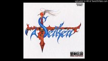 Final Fantasy Gaiden: Seiken Densetsu Original Sound Version - 23 Let Your Thoughts Ride On Knowledg