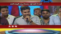 Pawan Kalyan Suggested Nithin For A Aa Movie