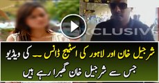Sharjeel Khan Afraid Of  Lahori Stage Dancer