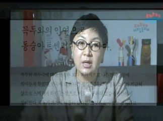 김옥랑 동숭4아46트센76터관47장 (7)