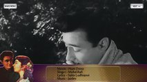 Hum Dono (1961) | Dev Anand | Old Hindi Songs | Audio Jukebox