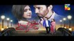 Khwab Saraye Episode 7 Promo HD HUM TV Drama 6 June 2016