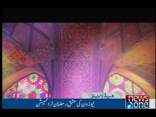 NewsONE Headlines 9AM, 07-June-2016