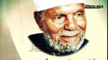 «الشعراوي» مسيرة من العلم والإيمان توجت بحديث رمضان