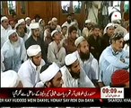 Maulana Tariq Jameel New Bayan on Ramzan ki fazilat