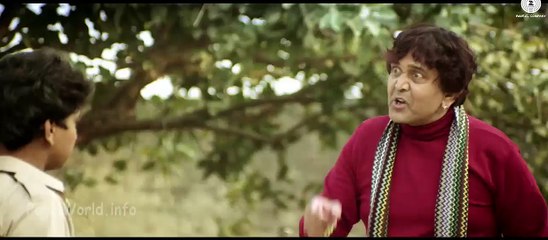 Kerry On Kutton - Official Movie Trailer (HD 720p)