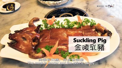 Yummy Recipes - Where To Eat In Singapore