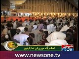 Muslims attend Trawih prayers to mark the start of Ramadan at Faisal mosque