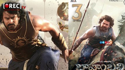 Highlight in Baahubali 2 II Latest teugu film news updates gossips