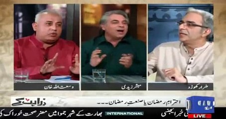 WHat was Zarrar Khuhro's Family Reaction When They Find Out That He Might be Invited to Amir Liaqat Show