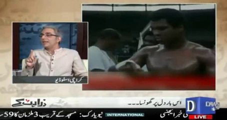 How a Air Hostess Left Muhammad ALi Speechless- Zarrar Khuhro Shares an Interesting Incident