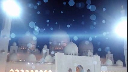 Mujhe Chad Gaya  - Ramadan Special