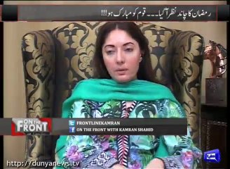 Do we need Royat e Halal Committee? Watch how Sharmila Farooqi Talks about Mufti Muneeb and Molvis